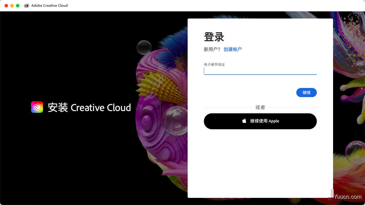 Photoshop CC2022 Mac【图形编辑软件】中文破解版下载