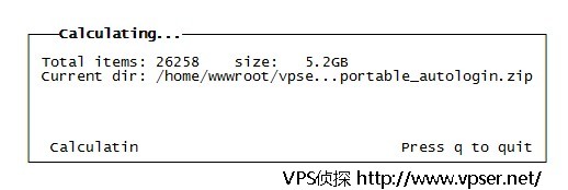 磁盘目录占用空间计算排序工具  ncdu