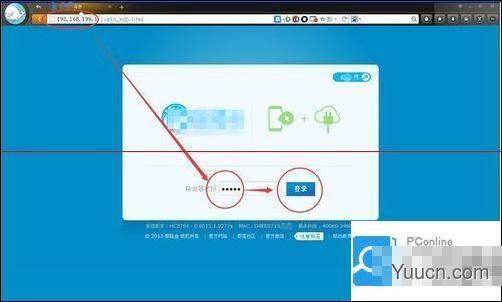 hiwifi极路由怎么实现root？hiwifi极路由实现root方法