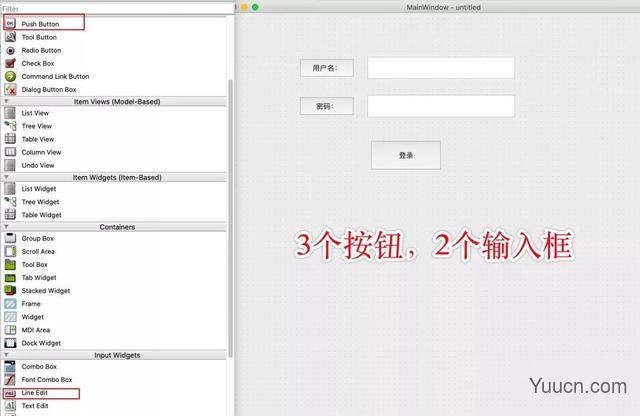 PyQt5快速构建一个简单的GUI应用(2)