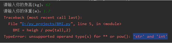 利用Python计算身体质量指数BMI来判断体型