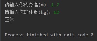 利用Python计算身体质量指数BMI来判断体型