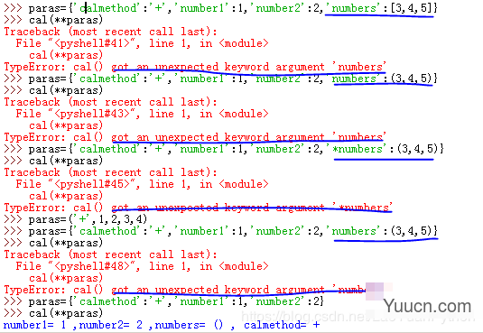 详说Python风格的函数分配参数