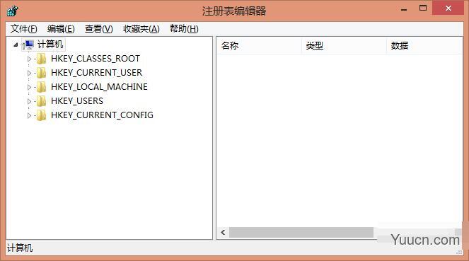 如何加快Windows关机速度