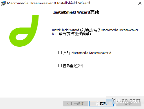 Dreamweaver8 免费版