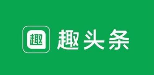 10款手机赚钱软件排行，月赚10000+元的赚钱软件