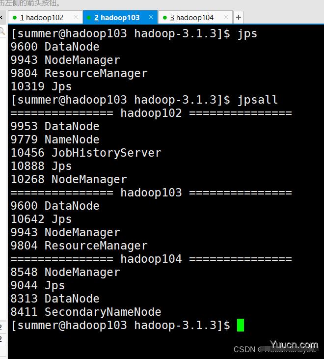 Hadoop运行模式（五）、编写Hadoop集群常用脚本、Hadoop集群启停脚本、常用端口号说明、集群时间同步、时间服务器配置、其他机器配置