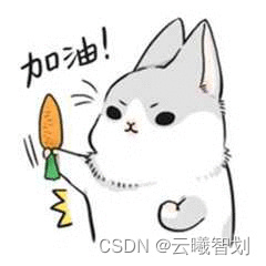 【机器学习】网络爬虫实战详解