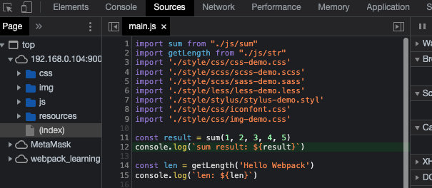 配置Webpack Dev Server 实战操作方法步骤