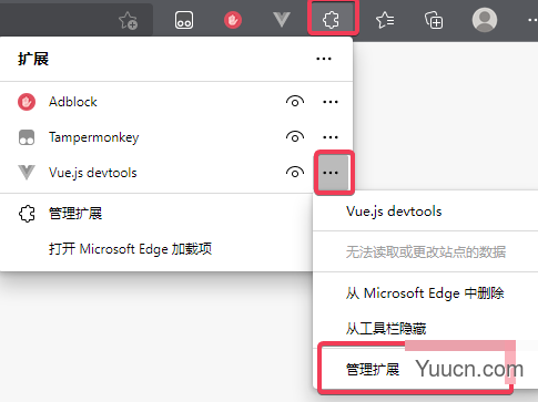 在Edge上安装与测试Vue devtools开发者工具