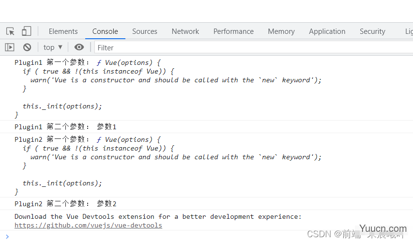 【面试题】为什么有时用Vue.use()？及Vue.use()的作用及原理是什么？