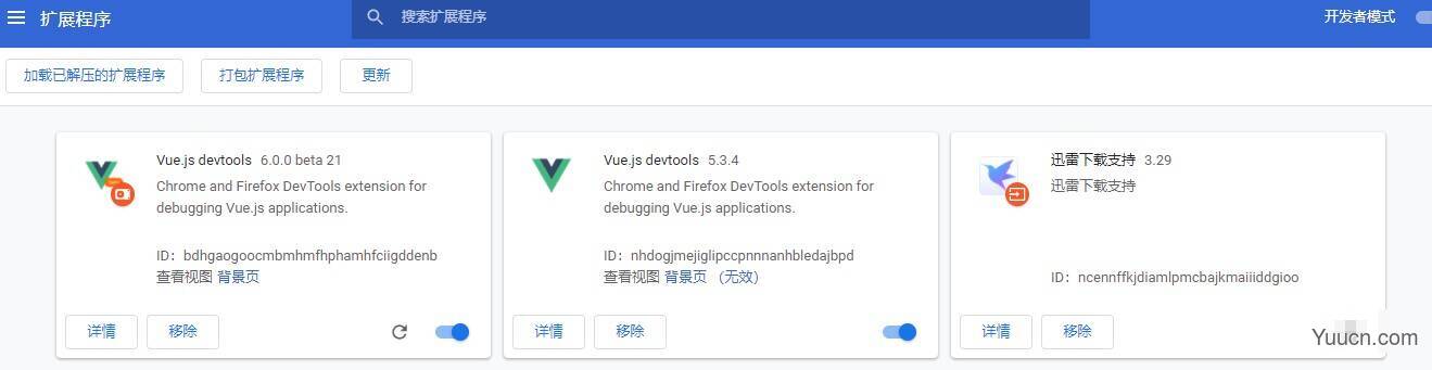 Vue.js Devtools扩展安装与踩坑