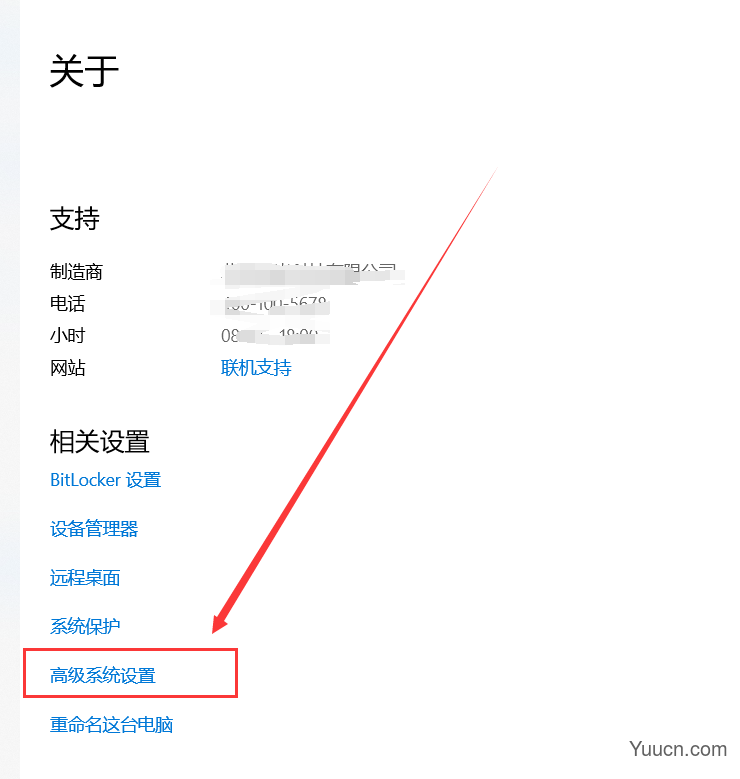 Vue项目在HBuilderx中快速搭建