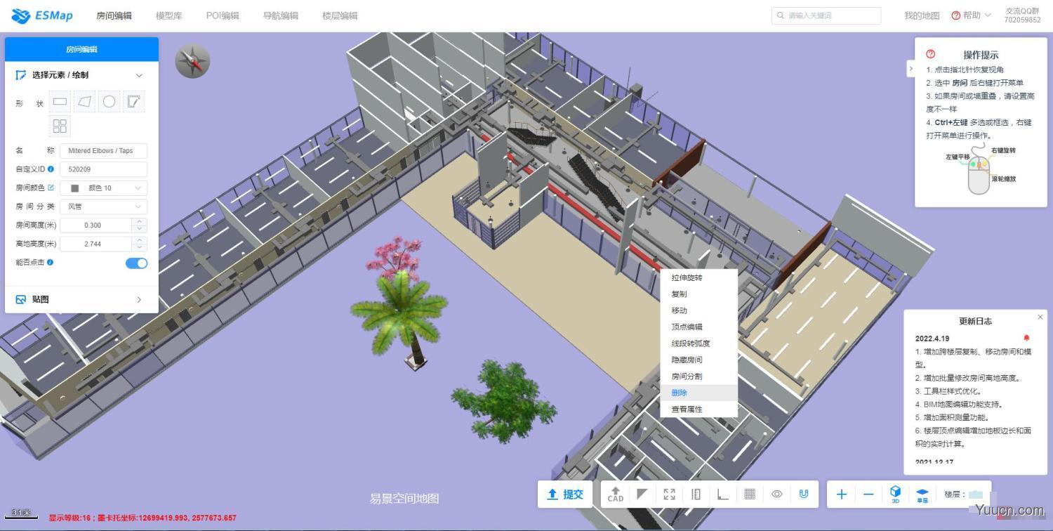 易景空间BIM轻量化、BIM在线编辑器、BIM在线平台与bimface、品茗CCBIM对比优势