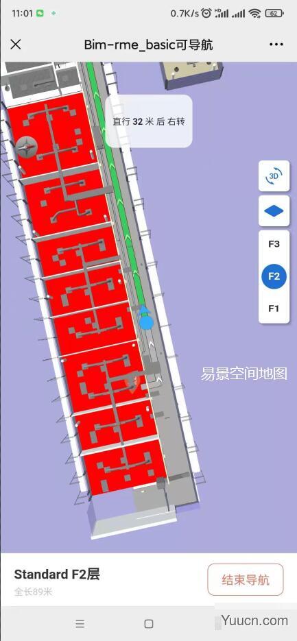 易景空间BIM轻量化、BIM在线编辑器、BIM在线平台与bimface、品茗CCBIM对比优势