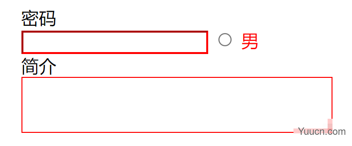 学会这9个伪类,让你的页面 表单更人性化！！！