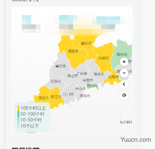 数据可视化 中国地图 可下钻到市 县 echarts图表 echarts