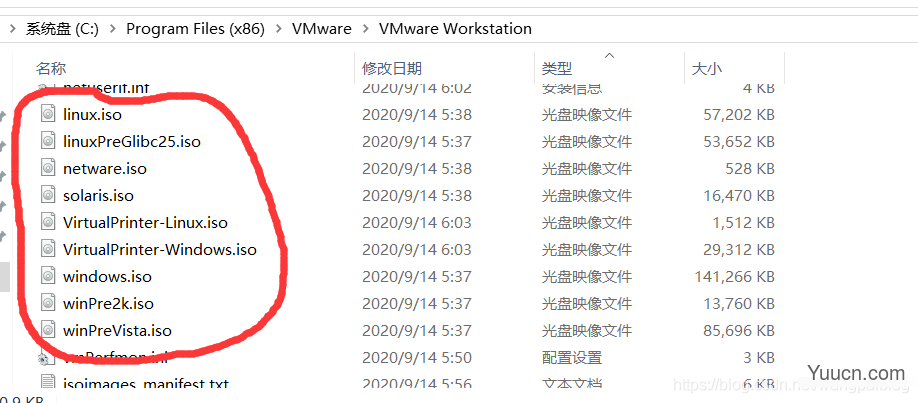 VMware Workstation Pro 16 安装教程