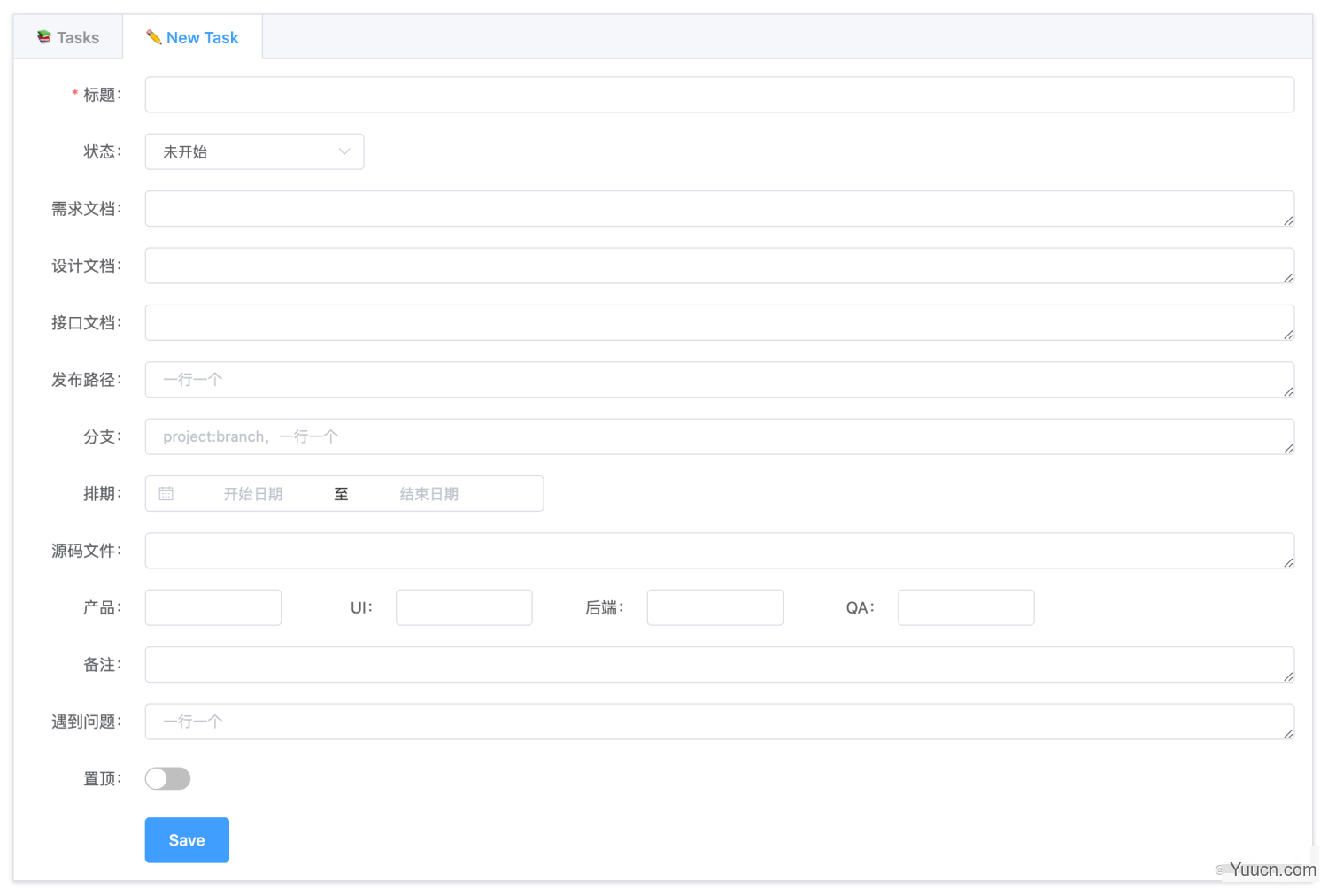 Vue+Koa+MongoDB从零打造一个任务管理系统