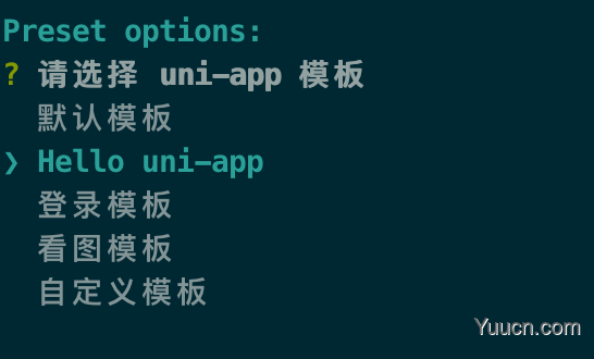 uni-app组件-应用简单快速上线