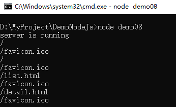 Node.js基础入门第七天