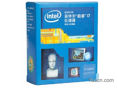 i7 5960X评测跑分参数介绍