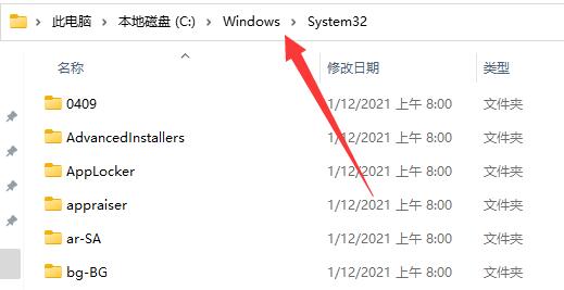 qt5core.dll丢失解决方法