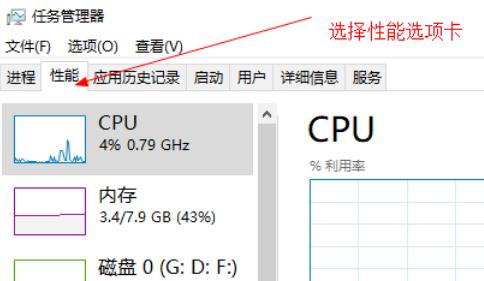 文件夹正在使用无法删除解决方法