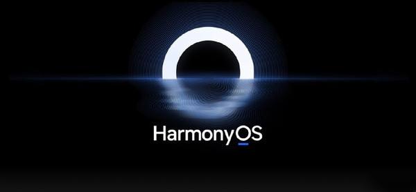 harmonyos系统介绍