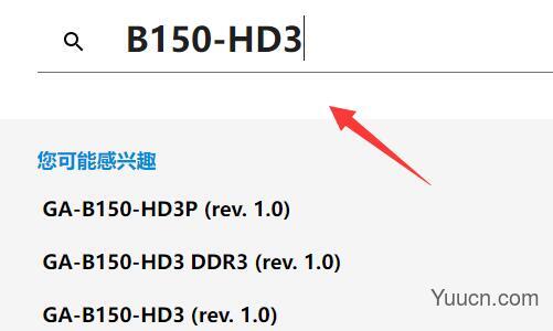 技嘉主板bios更新教程