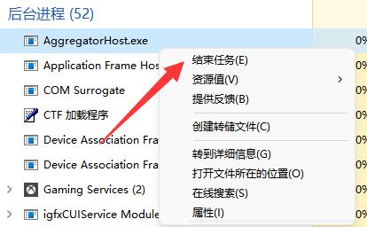 根除文件夹exe病毒教程