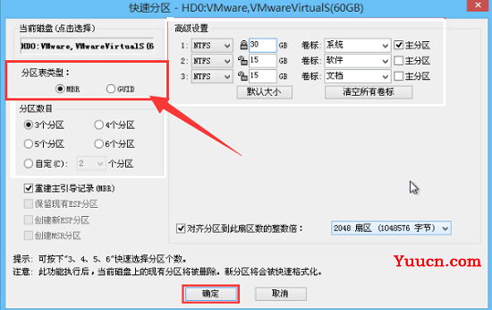 legacy是什么意思啊详情