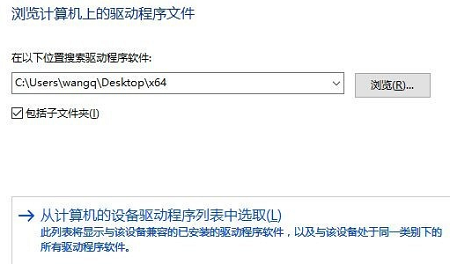 win10默认网关不可用老掉线解决方法