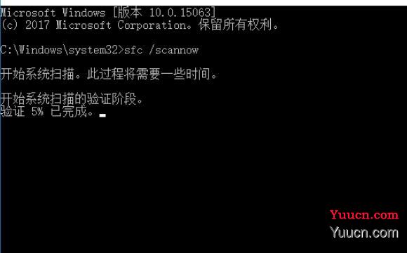 0xc000007b应用程序无法正常启动win10解决方法