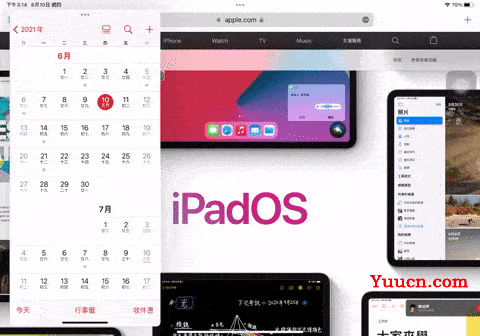 ipados16发布时间