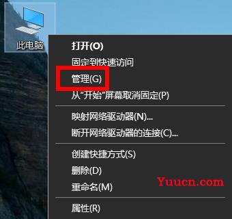 windows无法找到网络适配器的驱动程序解决方法