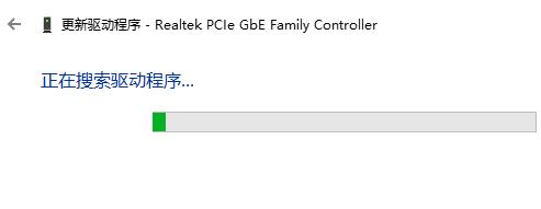 windows无法找到网络适配器的驱动程序解决方法