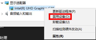 windows无法连接到wifi解决方法