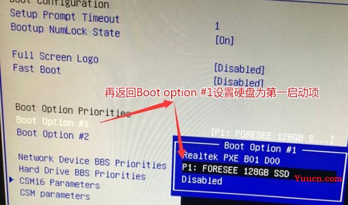 reboot and select proper boot device解决教程