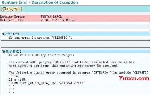 commandlineoptionsyntaxerror翻译详情