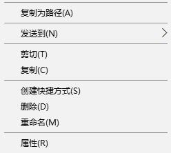 纯净版xp系统本地连接提示受限制或无连接的解决