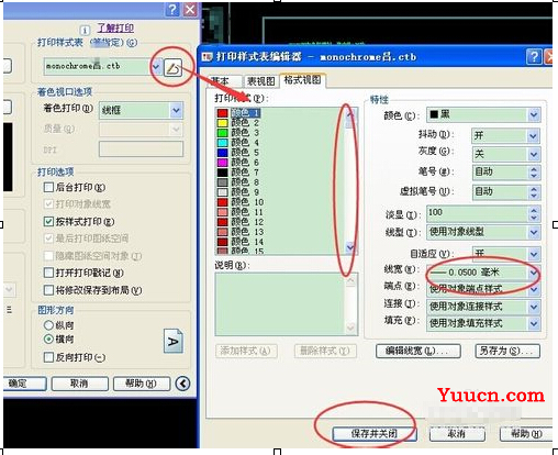 XP系统CAD连接办公室局域网中的打印机打印图纸的