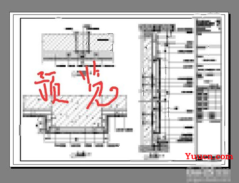 XP系统CAD连接办公室局域网中的打印机打印图纸的