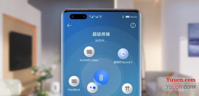 harmonyos 2.0有什么新功能