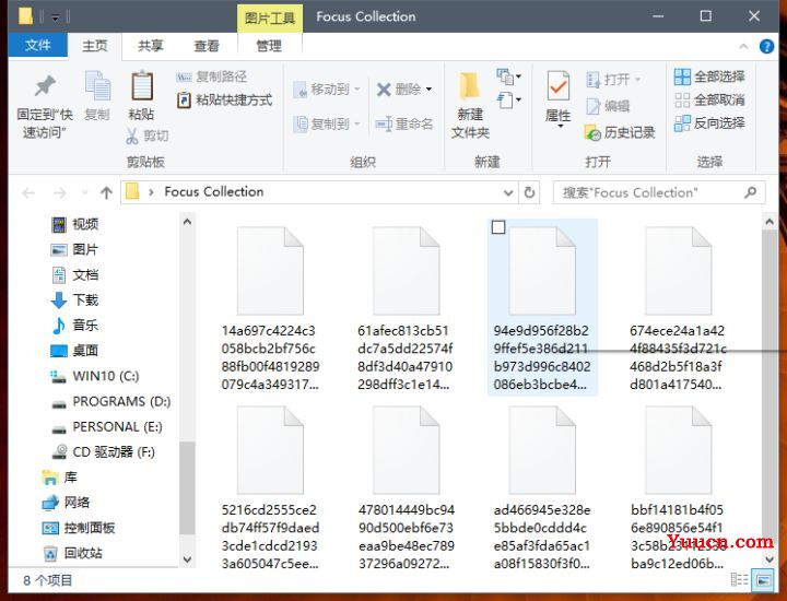 win10锁屏壁纸保存方法