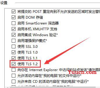 win10商店无法加载页面怎么办