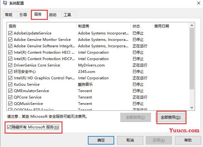 win10蓝牙添加设备无法连接怎么办