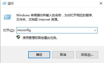 win10待机死机怎么解决