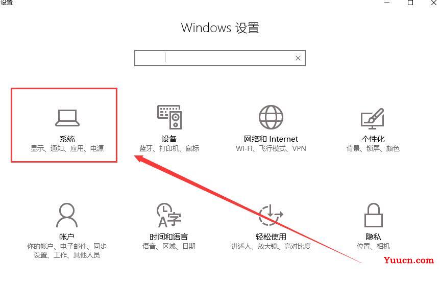 win10待机后无法唤醒怎么办