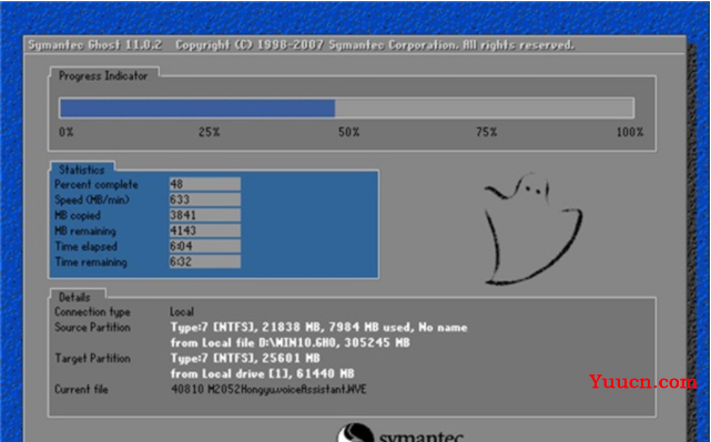 ghost win10安装教程